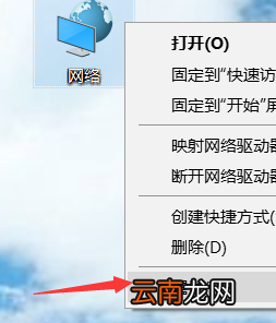 winxp系统中自动获取ip地址具体操作方法
