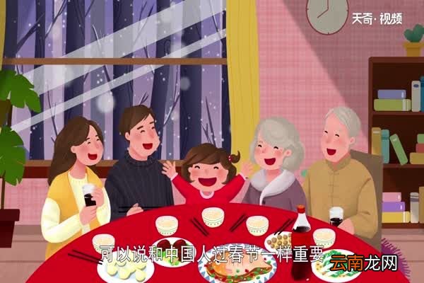 感恩节是几月几号 感恩节是什么时候