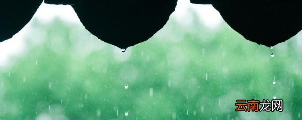 每年的梅雨季节是什么时候 每年的梅雨季节是几月份