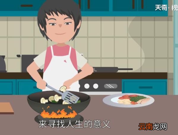 丁克是什么意思 丁克是指什么意思