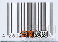 附N多条形码 “扫秋燥抢优惠”淘宝扫条形码赢集分宝活动攻略