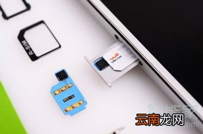 iphone xr卡贴怎么放