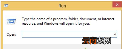 win8系统中查看windows内核版本号具体操作方法
