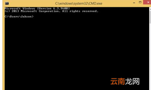 win8系统中查看windows内核版本号具体操作方法