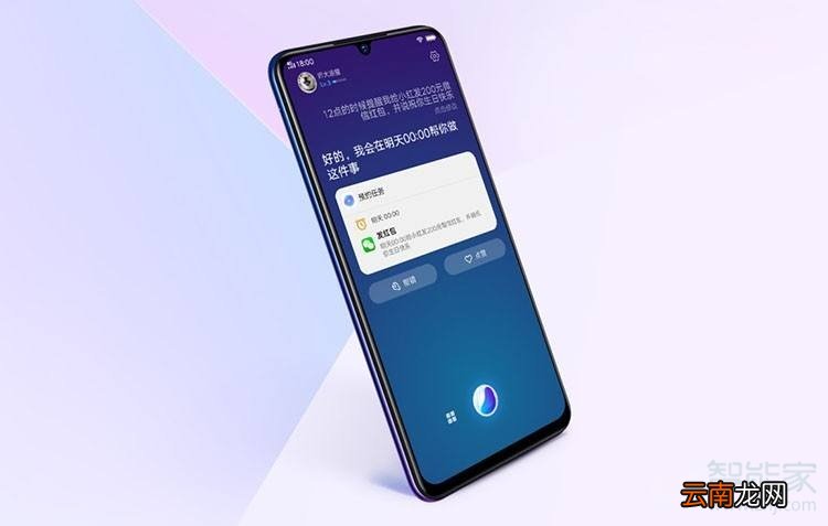 vivoz3i能外接u盘吗