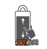 华为b5手环使用说明书