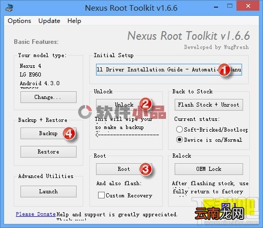 Nexus Root Toolkit 安卓5.0一键root教程
