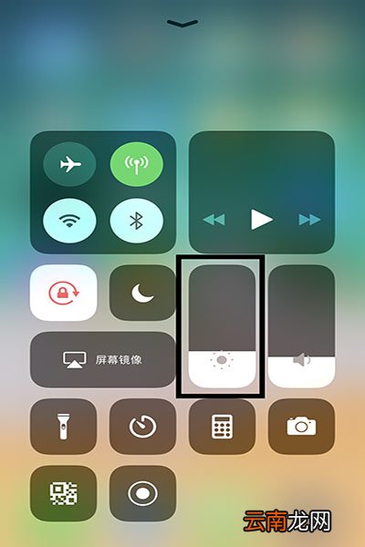 iPhone中使用夜览模式具体操作方法