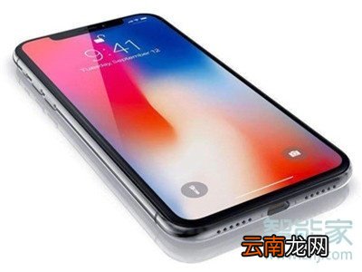 iphone x打电话没声音