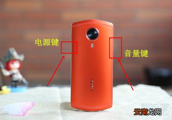 美图t8怎么强制格机