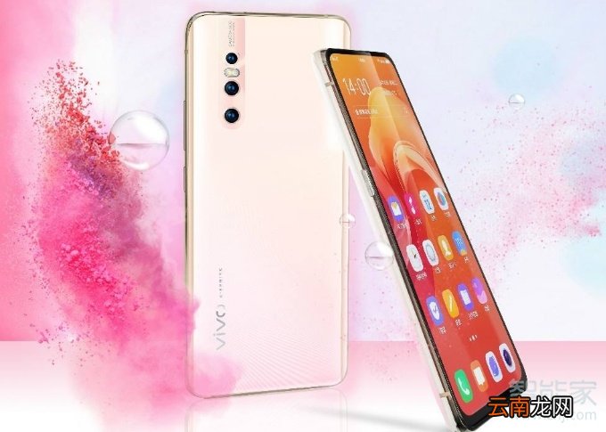 vivo跟oppo可以互传吗
