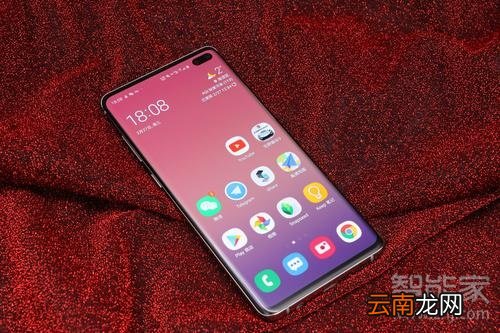三星s10加充电的时候怎么没有指示灯显示