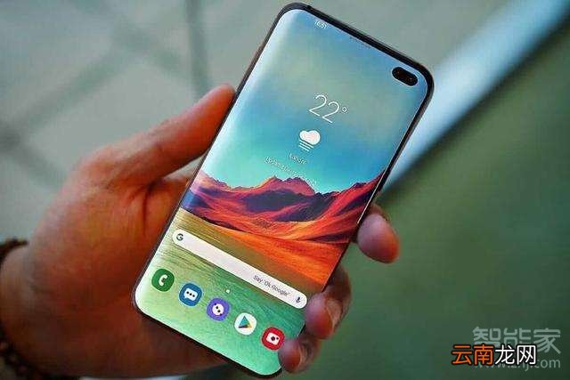 三星s10反向充电设置