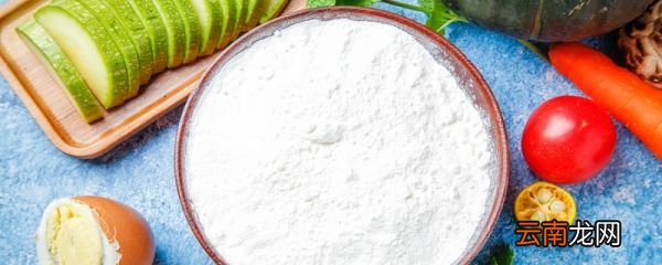 粘米粉是面粉吗 粘米粉属于面粉吗