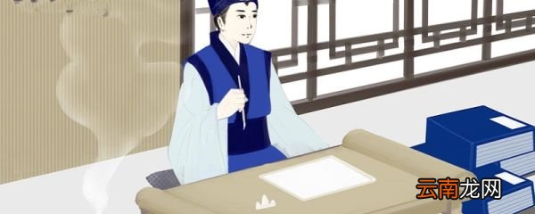 天波易谢寸暑难留解释 天波易谢寸暑难留的意思