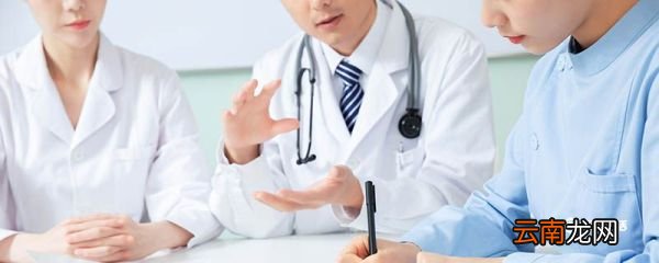 gsp是什么意思 gsp的意思