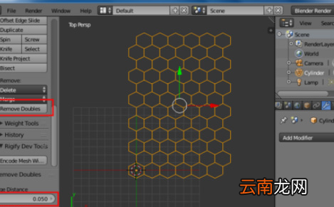 blender中制作出蜂巢网格具体操作方法