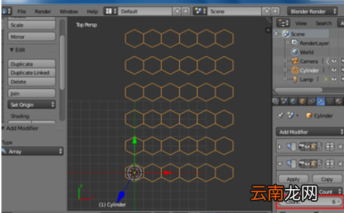 blender中制作出蜂巢网格具体操作方法
