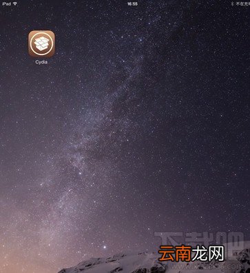 苹果手机ios8.1.1越狱后怎么卸载3K助手