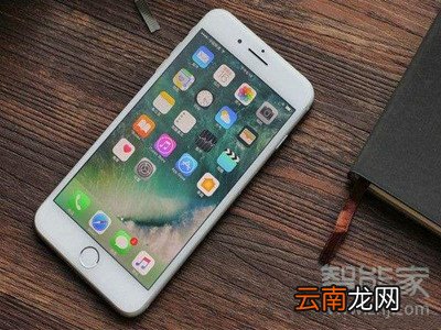 iphone7摔了一下摄像头黑屏