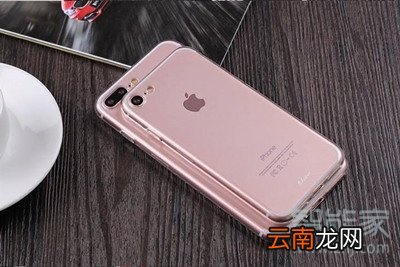 iphone7摔了一下摄像头黑屏