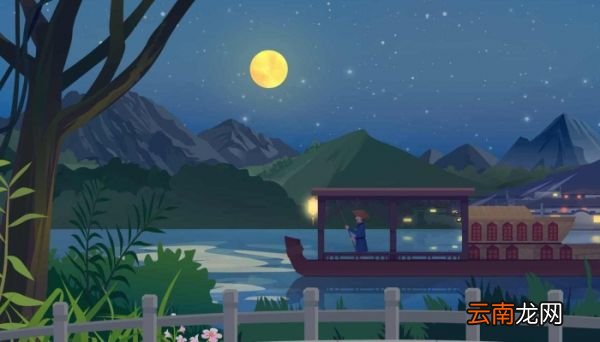 十五夜望月翻译及原诗 十五夜望月翻译和原诗