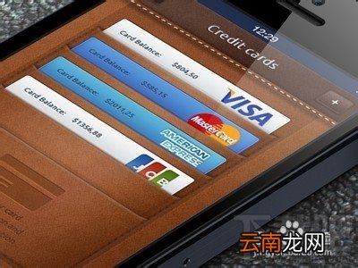 支付宝钱包转账功能怎么用 支付宝钱包如何转账