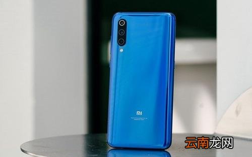 小米9恢复为出厂设置具体操作方法