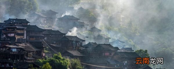 贵州古老的民族有哪些 贵州最古老的民族