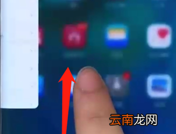华为mate20pro中将手机运存清除具体操作方法