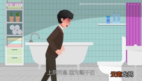 三急是哪三个 人有三急中的三急是指的哪三个