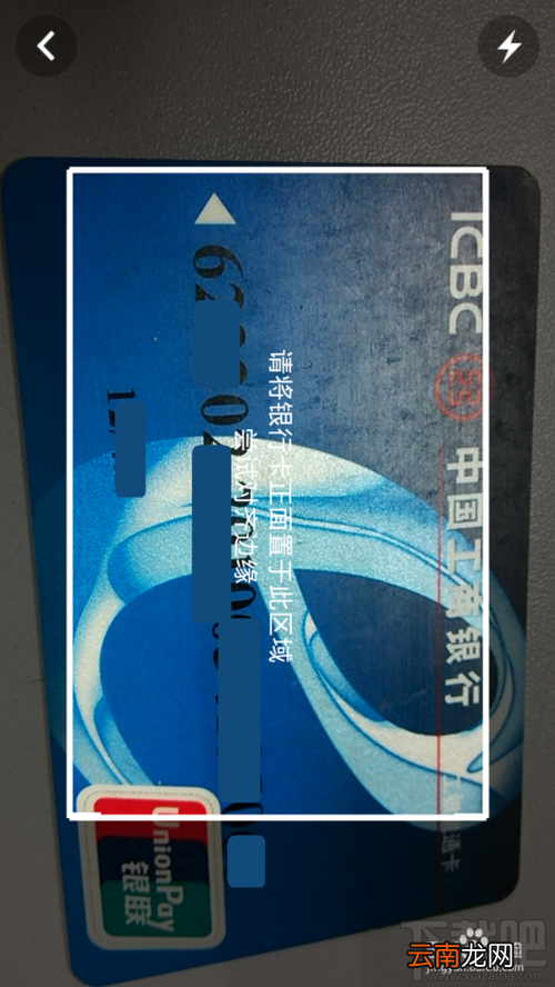 支付宝钱包扫一扫转账功能怎么用 支付宝钱包怎么扫一扫转账