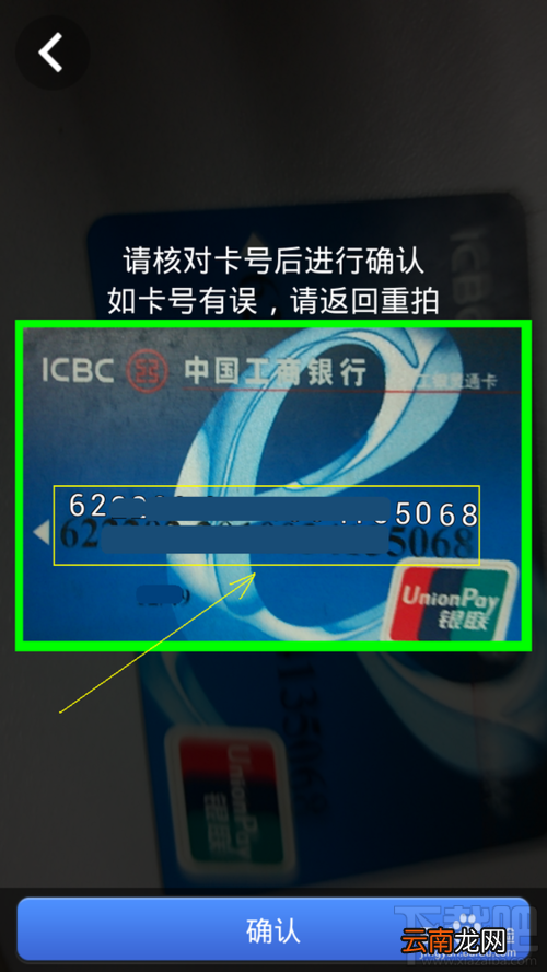 支付宝钱包扫一扫转账功能怎么用 支付宝钱包怎么扫一扫转账