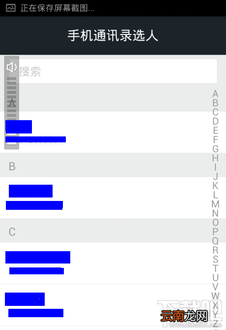 支付宝钱包的“情感转账”功能怎么用？