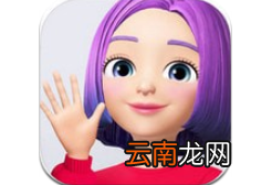 崽崽中拍摄合照具体操作方法