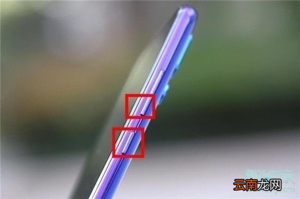 华为nova5手机怎么截屏