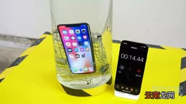 苹果x防水到什么程度