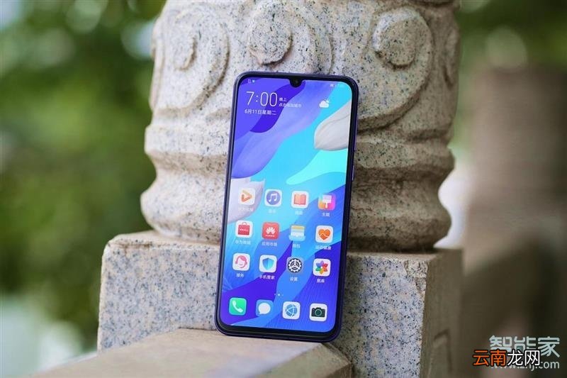 华为nova5有nfc功能吗