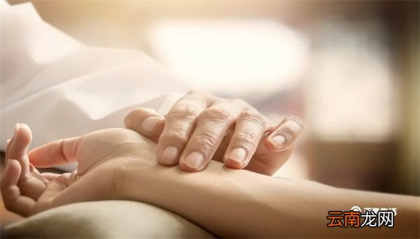 衡阳附一网上挂号怎样办理 衡阳附一网上挂号