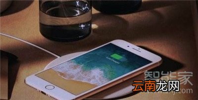 iphonex无线充电设置