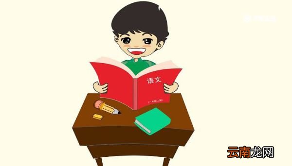 焯怎么读 焯怎么读拼音