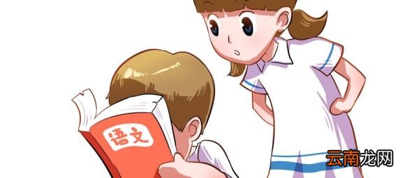 焯怎么读 焯怎么读拼音
