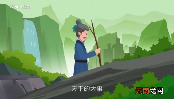 轻诺必寡信的意思轻诺必寡信是什么意思