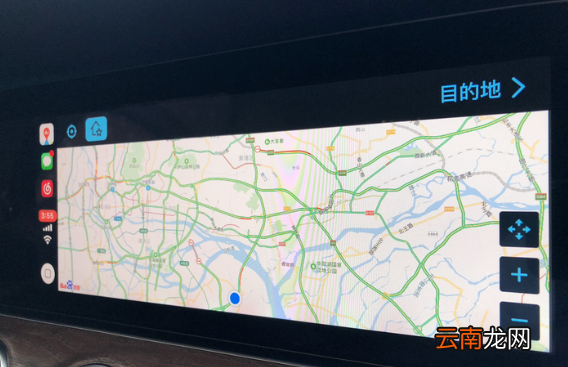 百度CarPlay的详细使用步骤介绍