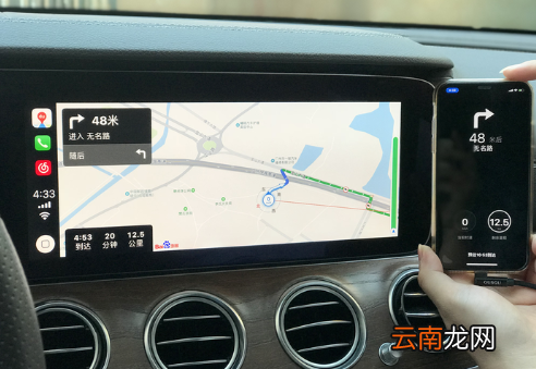 百度CarPlay的详细使用步骤介绍