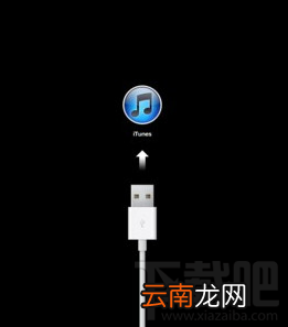 dfu模式怎么进 苹果iPhone/iPad恢复模式进入教程