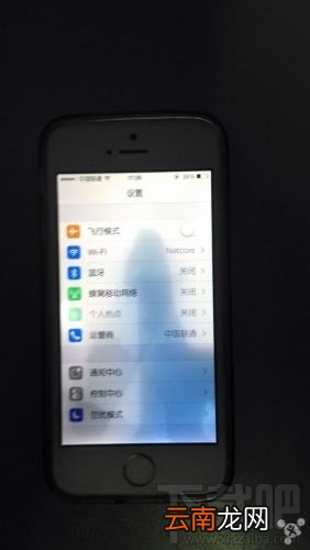 iPhone屏幕用酒精擦拭会怎么样的