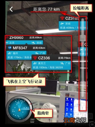 百度天眼嗅探功能是怎么用