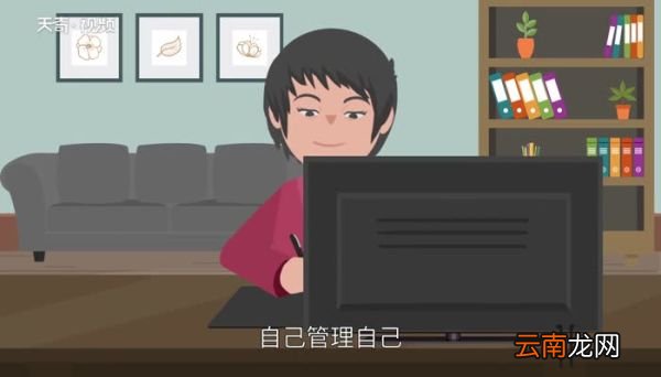 自由职业有哪些 自由职业有哪些类型