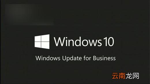 win10系统中pin码不能使用的详细解决方法